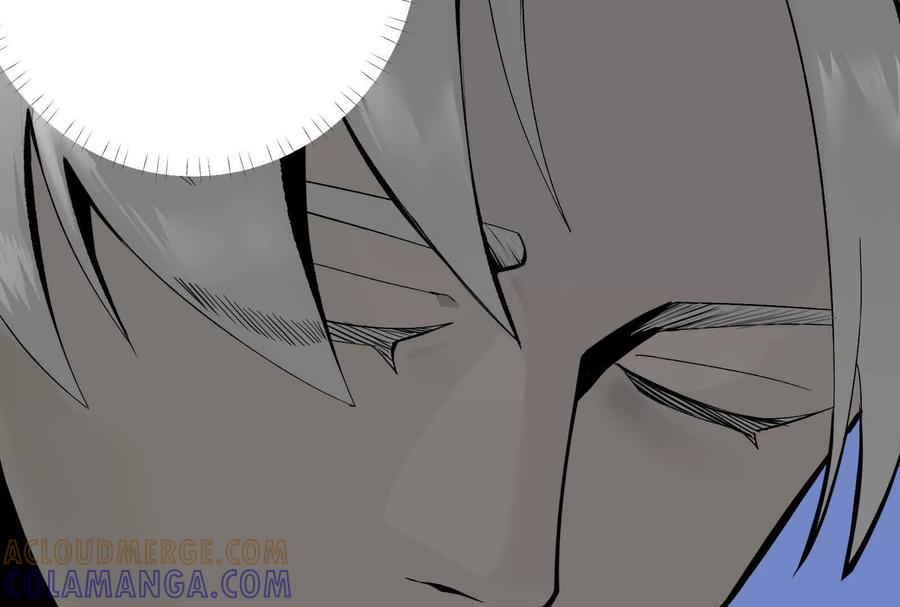 《墟灵》同归于尽（噶了？） 第113页