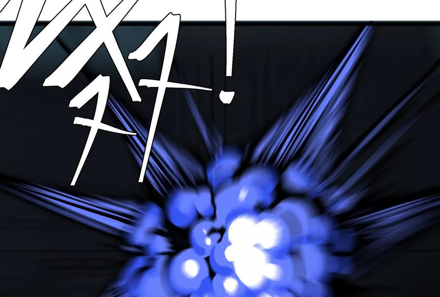 《墟灵》同归于尽（噶了？） 第64页