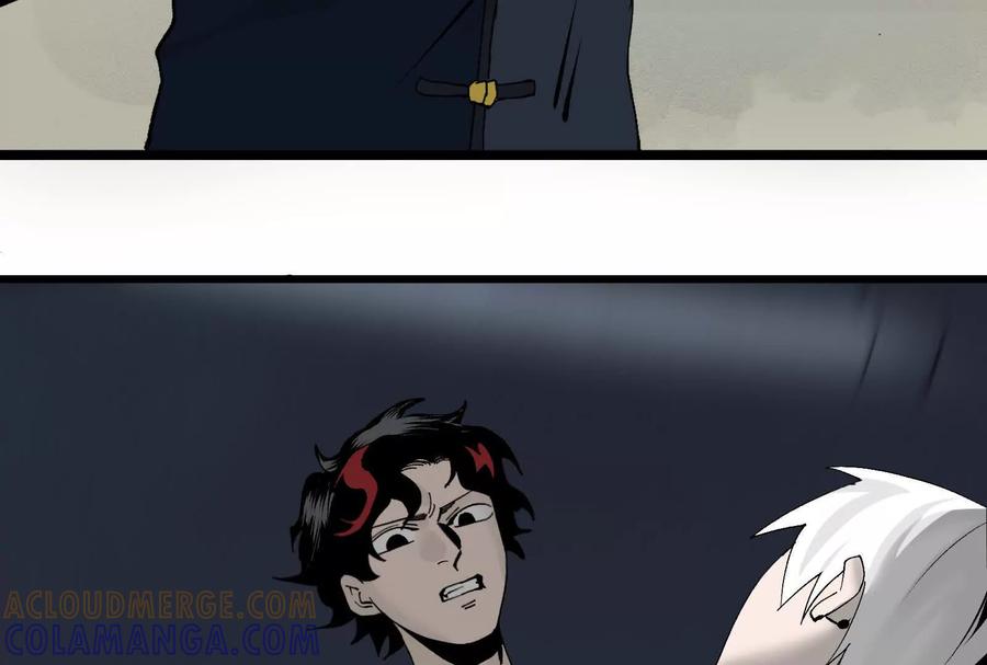 《墟灵》同归于尽（噶了？） 第49页