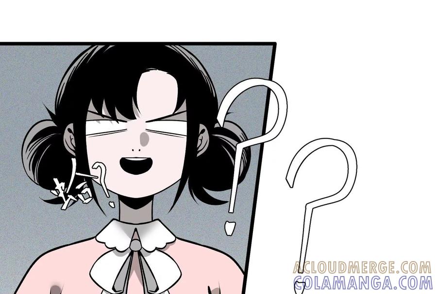 《墟灵》带着尿袋开始盛大的逃亡 第73页