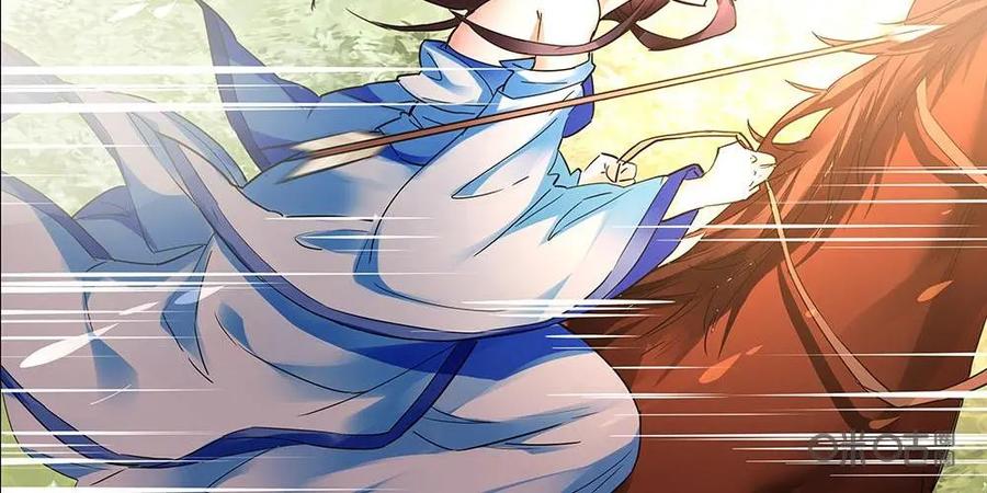 《命之永生术士》第4话：不死之血篇04 第16页