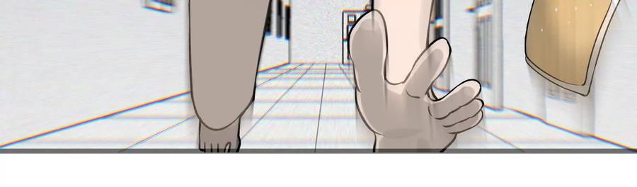 《墟灵》带着尿袋开始盛大的逃亡 第82页