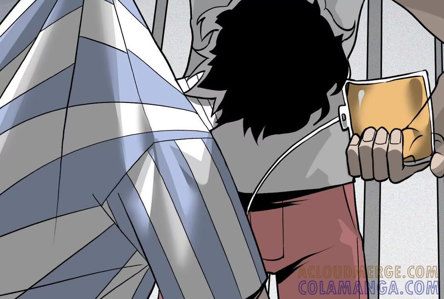 《墟灵》带着尿袋开始盛大的逃亡 第93页