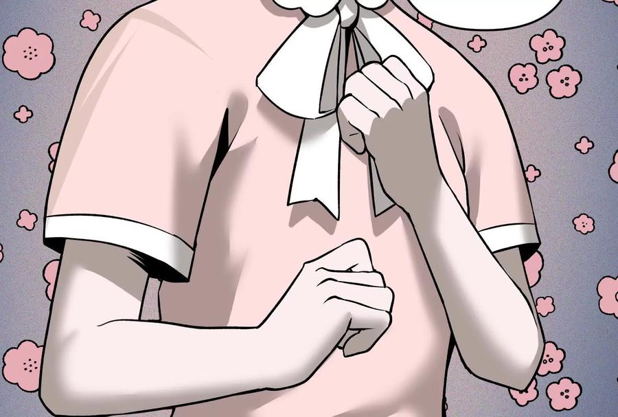 《墟灵》带着尿袋开始盛大的逃亡 第63页