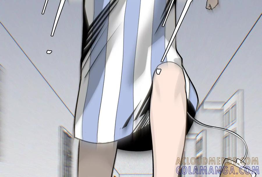 《墟灵》带着尿袋开始盛大的逃亡 第81页