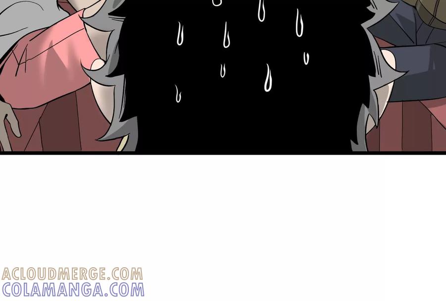 《墟灵》带着尿袋开始盛大的逃亡 第113页