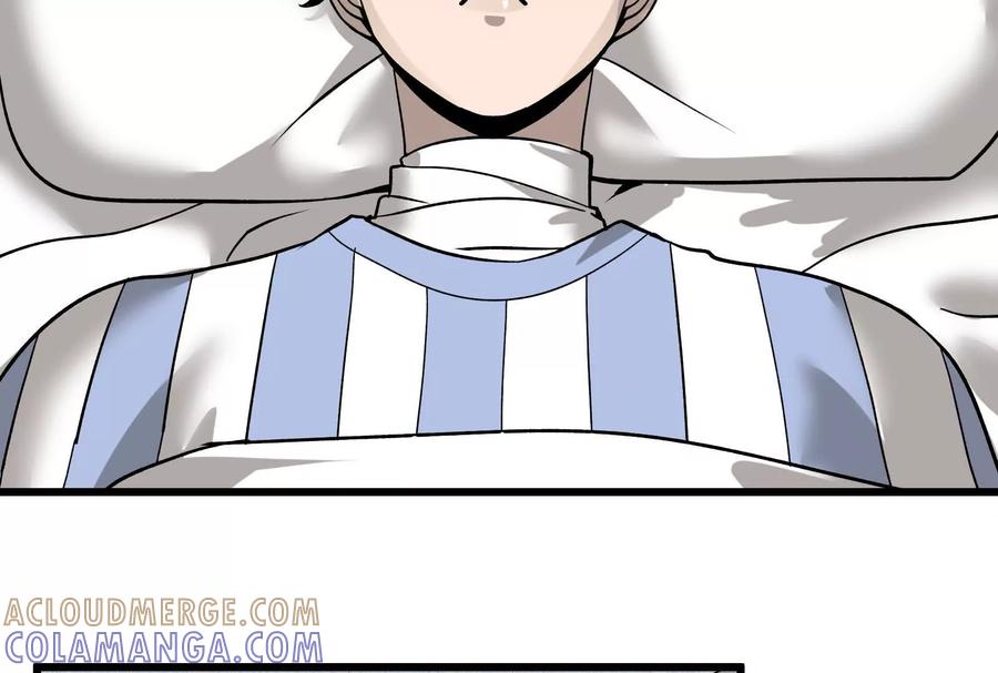 《墟灵》带着尿袋开始盛大的逃亡 第53页