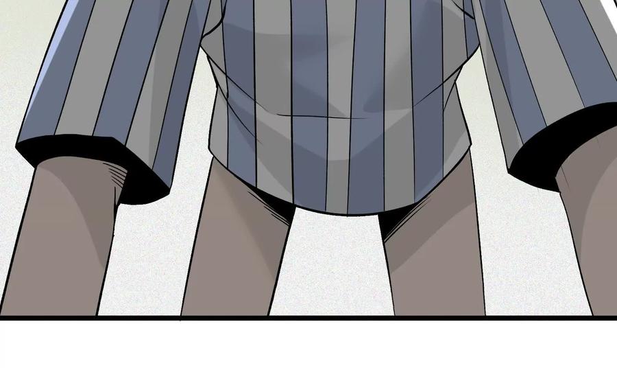 《墟灵》带着尿袋开始盛大的逃亡 第91页