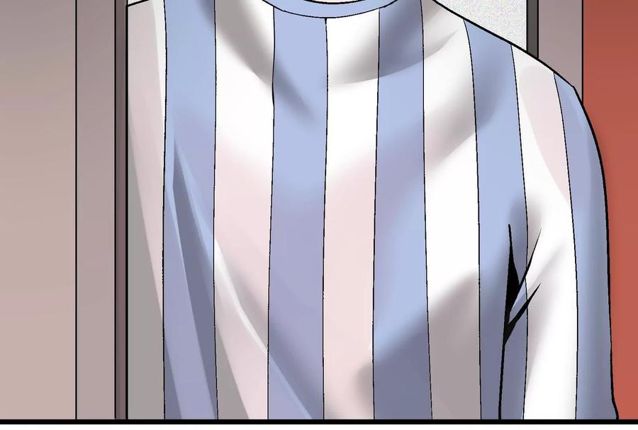 《墟灵》带着尿袋开始盛大的逃亡 第47页