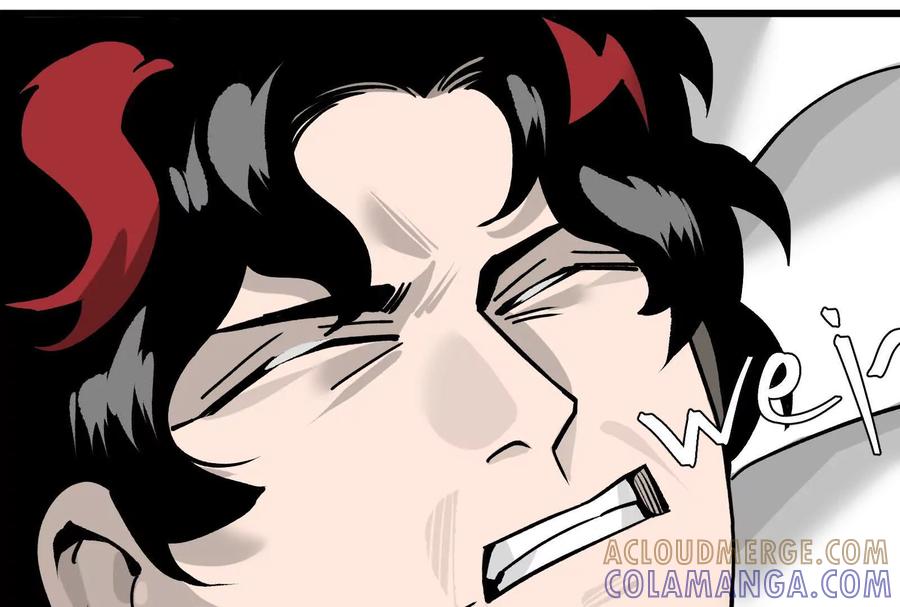 《墟灵》带着尿袋开始盛大的逃亡 第65页