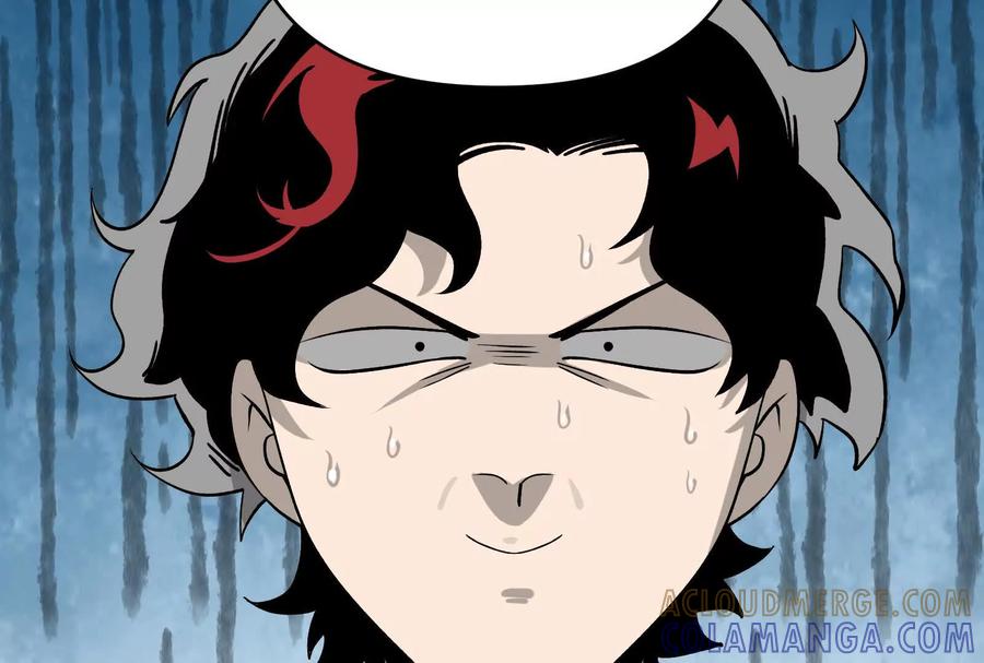 《墟灵》带着尿袋开始盛大的逃亡 第109页