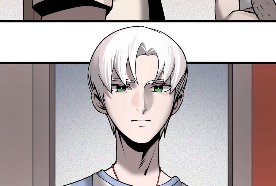 《墟灵》带着尿袋开始盛大的逃亡 第46页