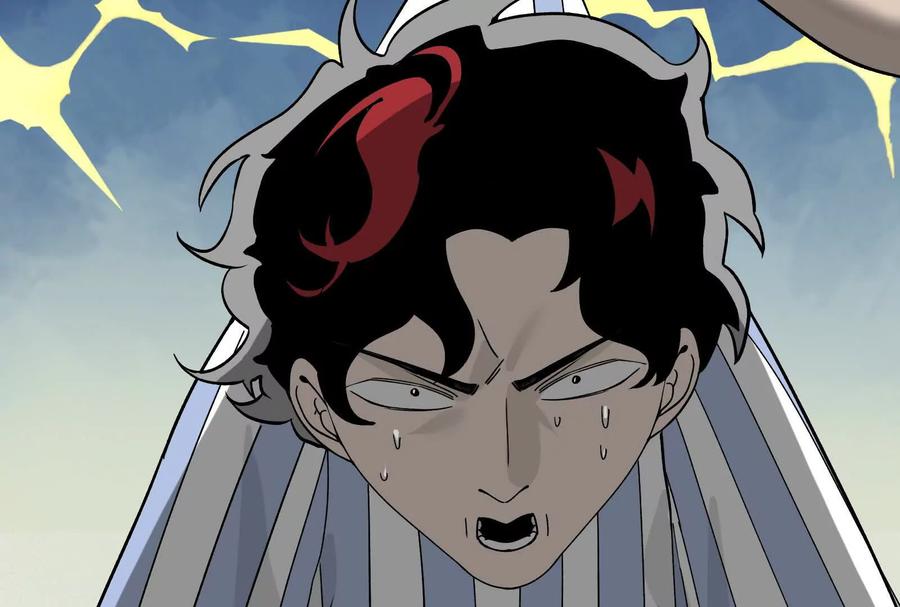 《墟灵》带着尿袋开始盛大的逃亡 第90页