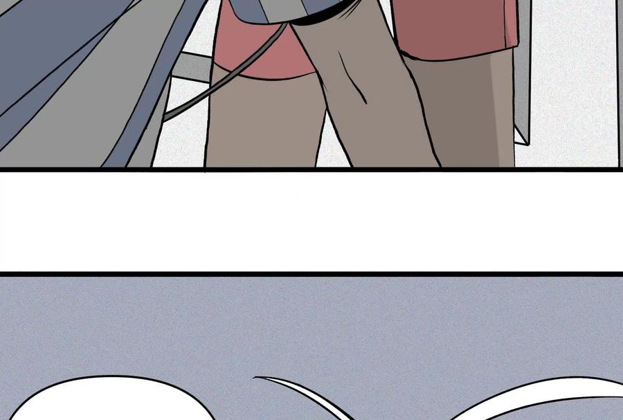 《墟灵》带着尿袋开始盛大的逃亡 第94页
