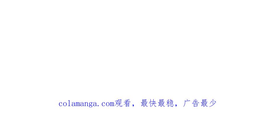 《墟灵》带着尿袋开始盛大的逃亡 第114页