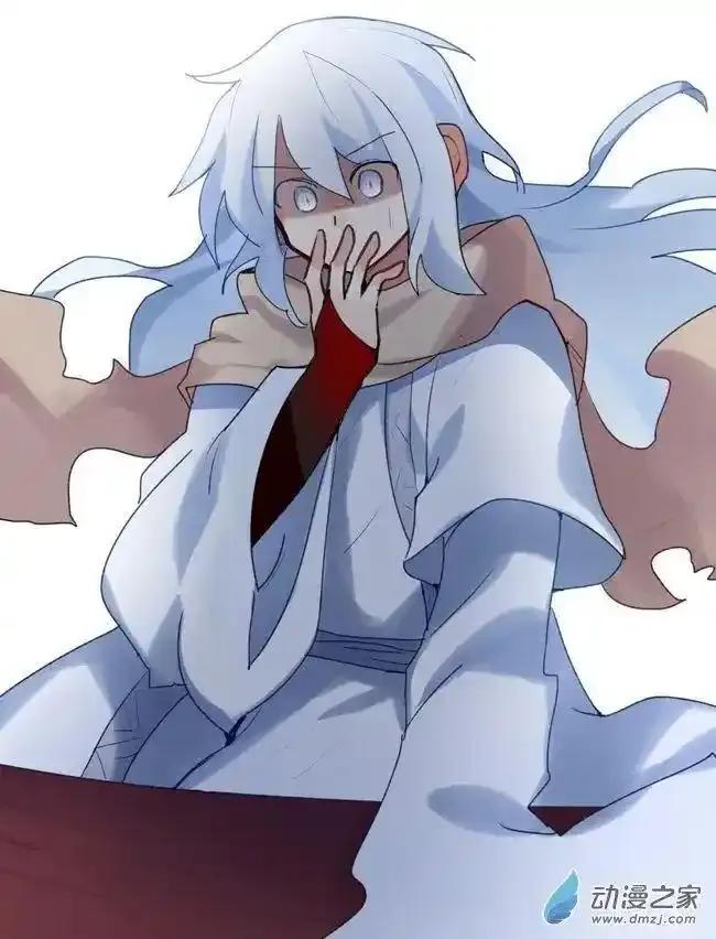 《夏洛特的道听途说》第41回 第8页