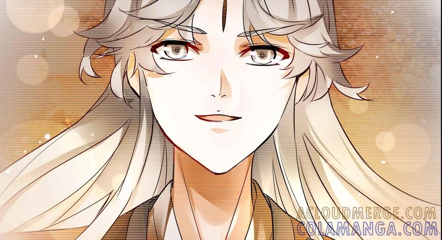 《命之永生术士》第5话：不死之血篇05 第7页