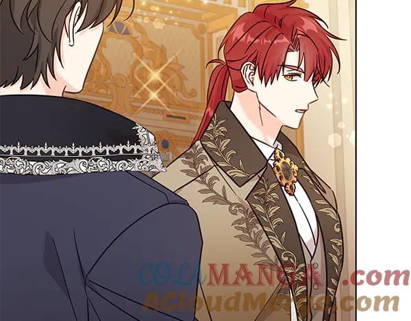 坏蛋们的掌上千金 - 第119话 抗争 - 第21张图