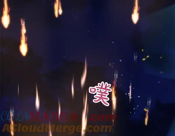 坏蛋们的掌上千金 - 第119话 抗争 - 第29张图