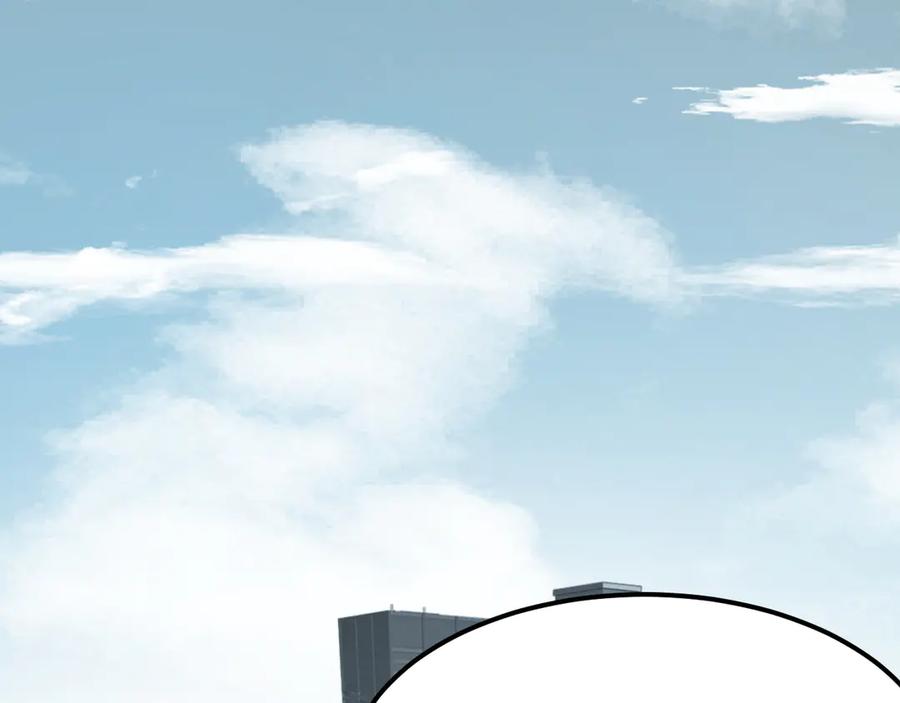 《万族入侵：开局驯化史诗级巨兽》第2话 横财 第147页