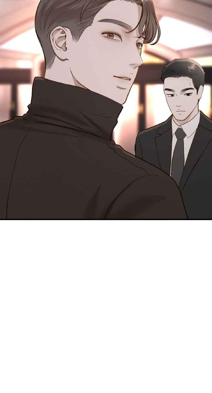 明知这样很疯狂 第33话 第11页