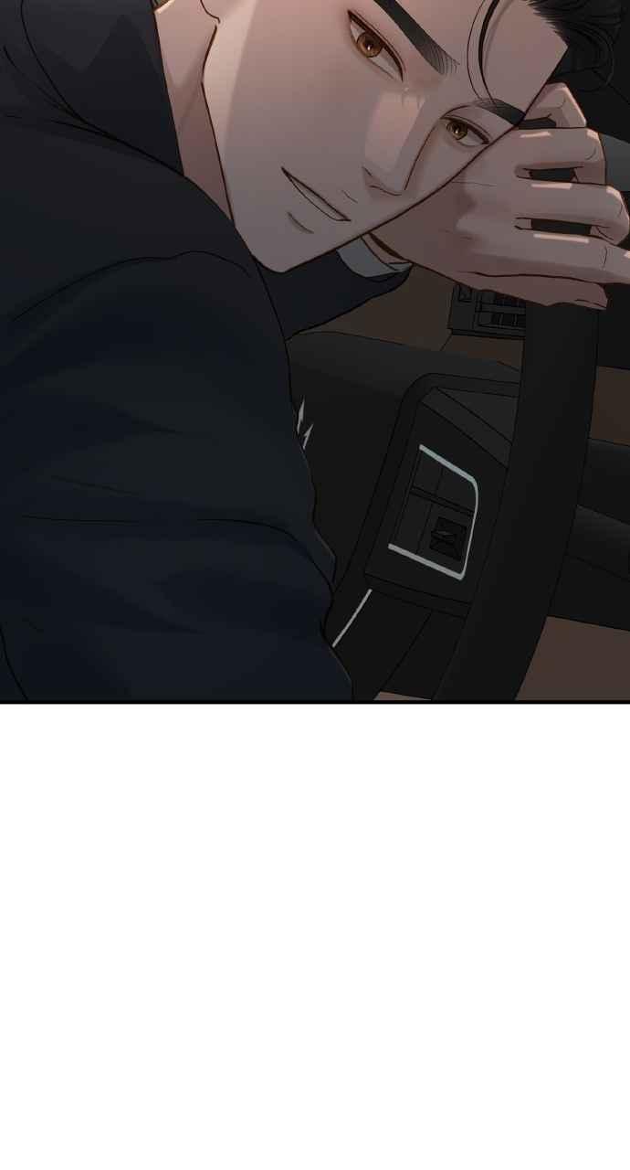 明知这样很疯狂 第33话 第29页