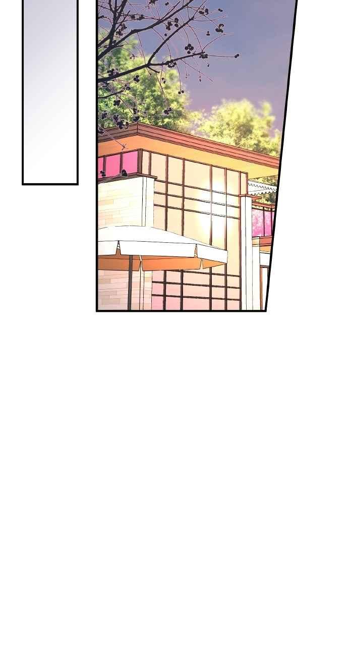 明知这样很疯狂 第33话 第50页