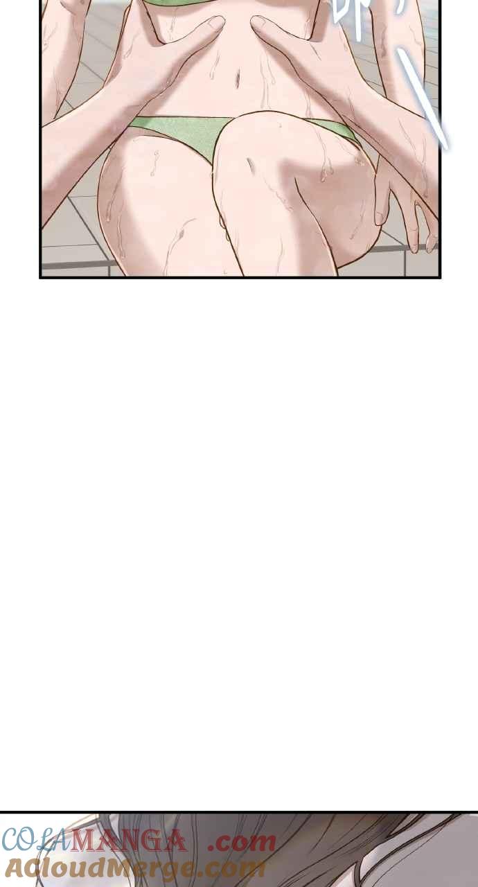 明知这样很疯狂 第33话 第73页