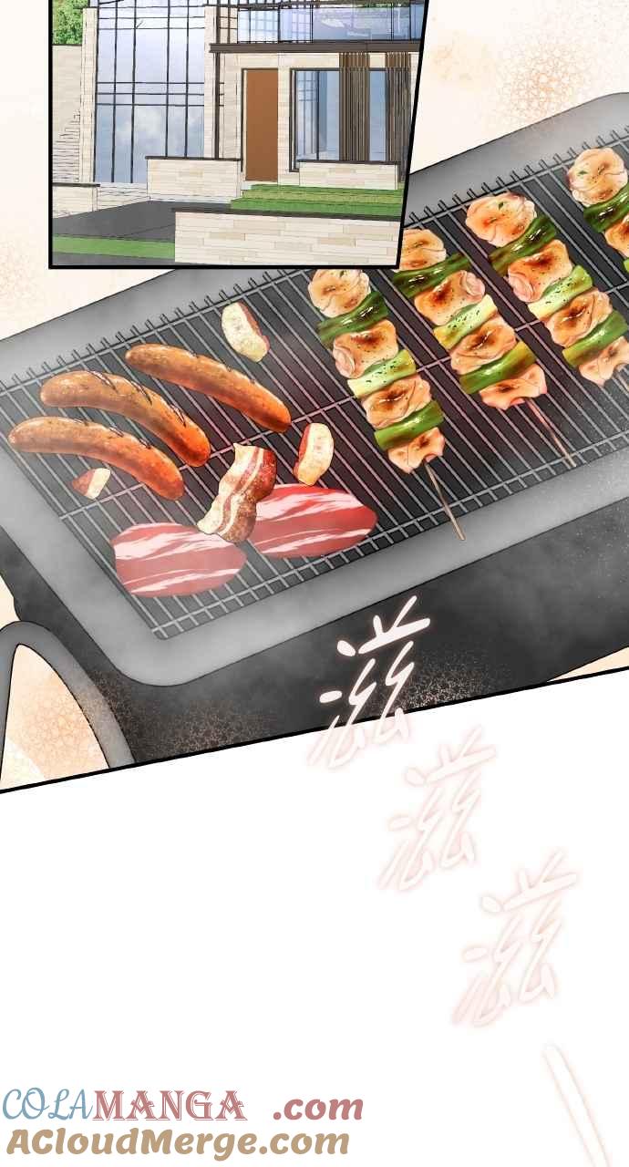 明知这样很疯狂 第33话 第43页