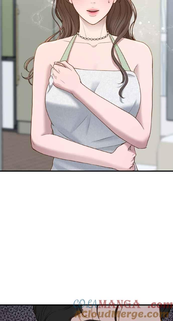明知这样很疯狂 第33话 第55页