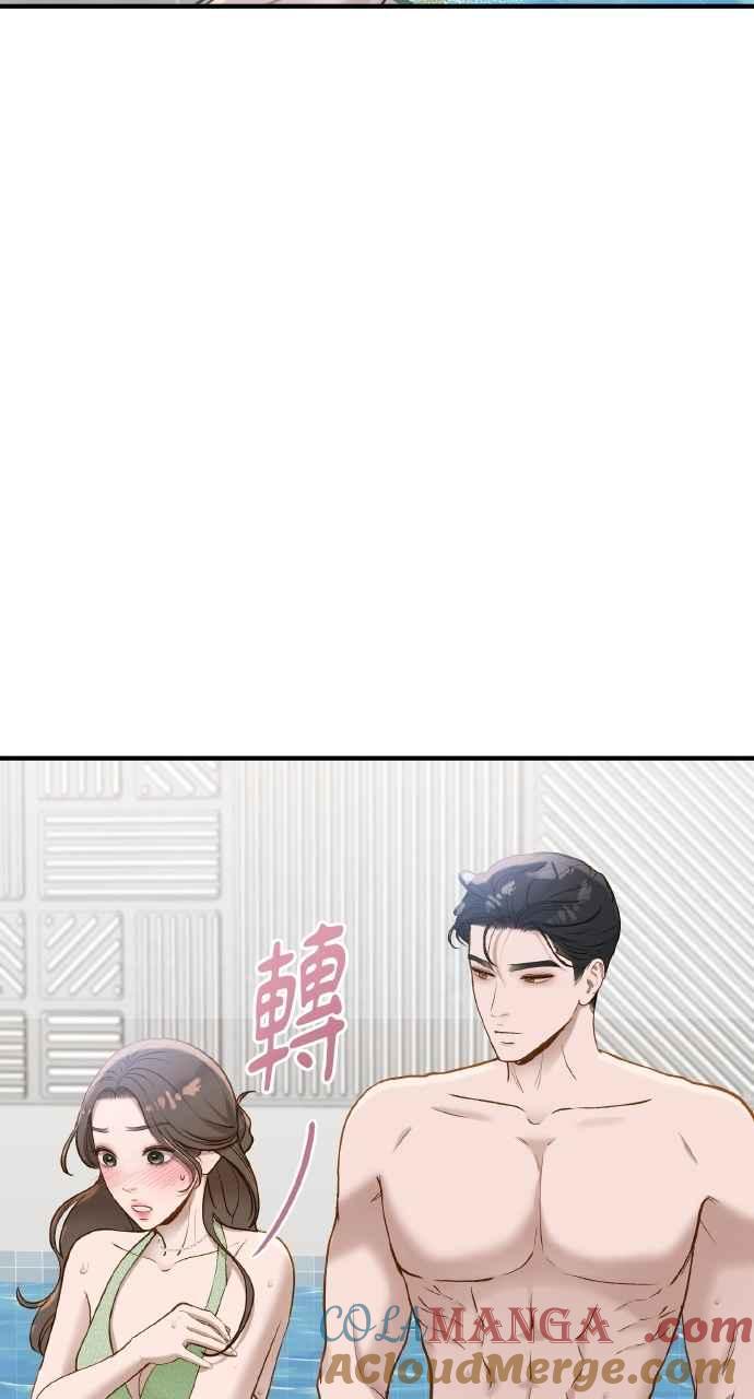 明知这样很疯狂 第33话 第67页
