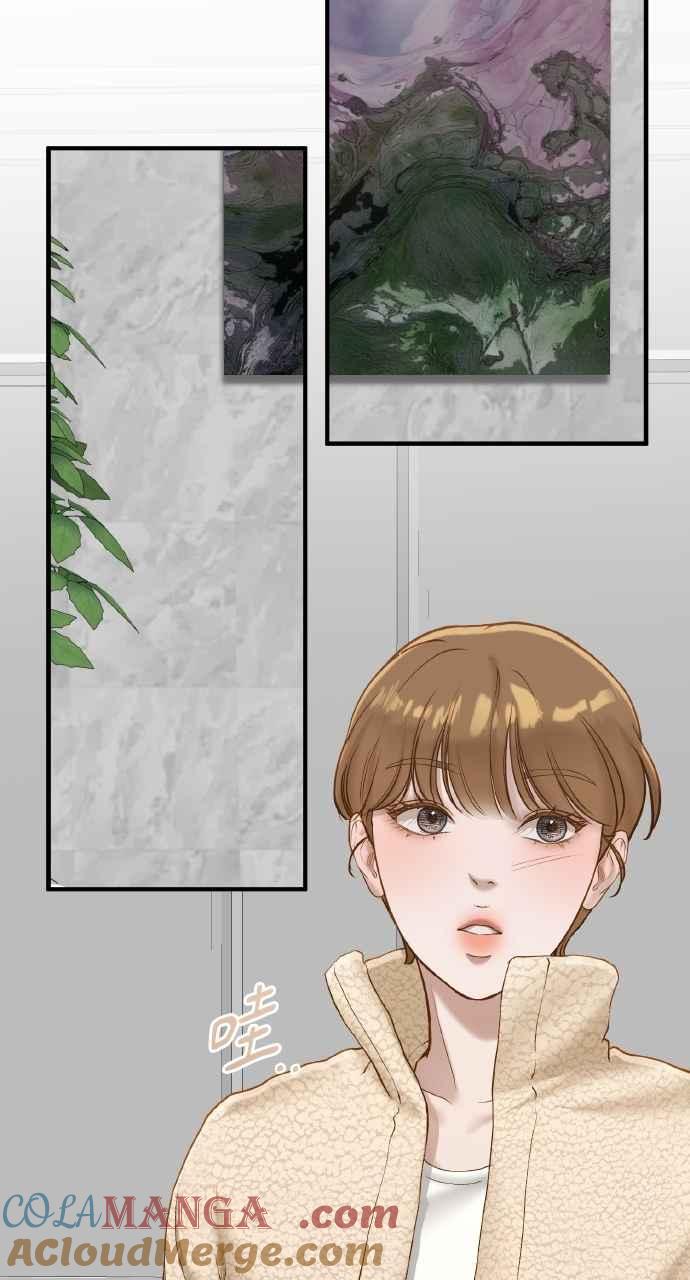 明知这样很疯狂 第40话 第10页