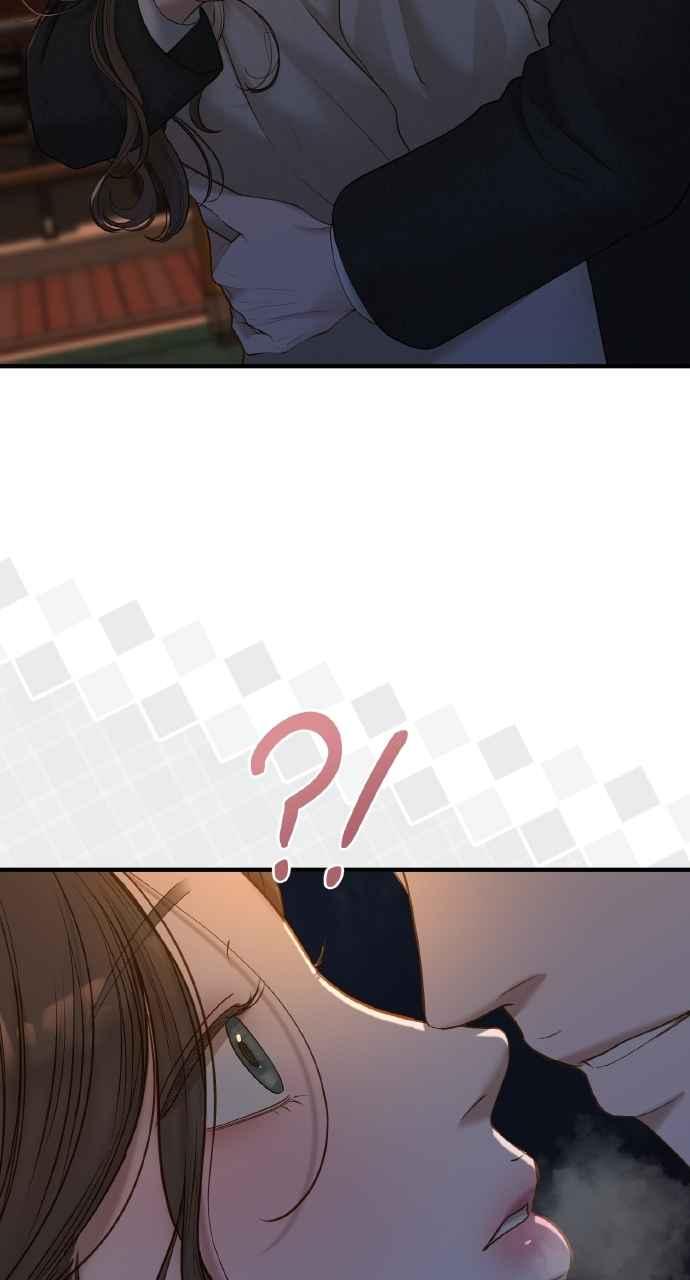 明知这样很疯狂 第43话 第11页