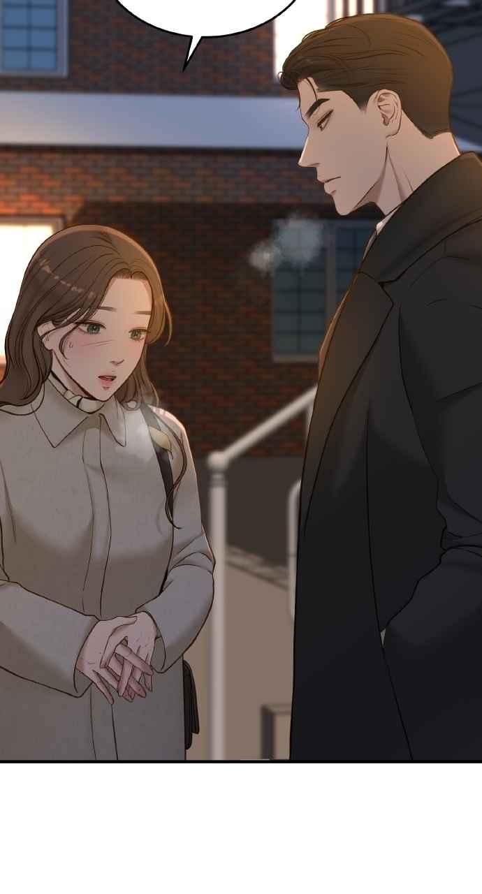 明知这样很疯狂 第43话 第23页
