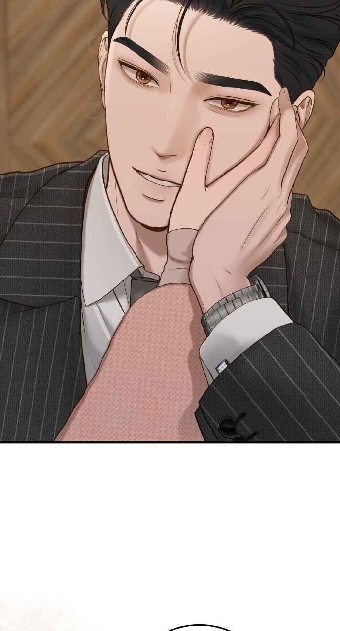 明知这样很疯狂 第44话 第3页