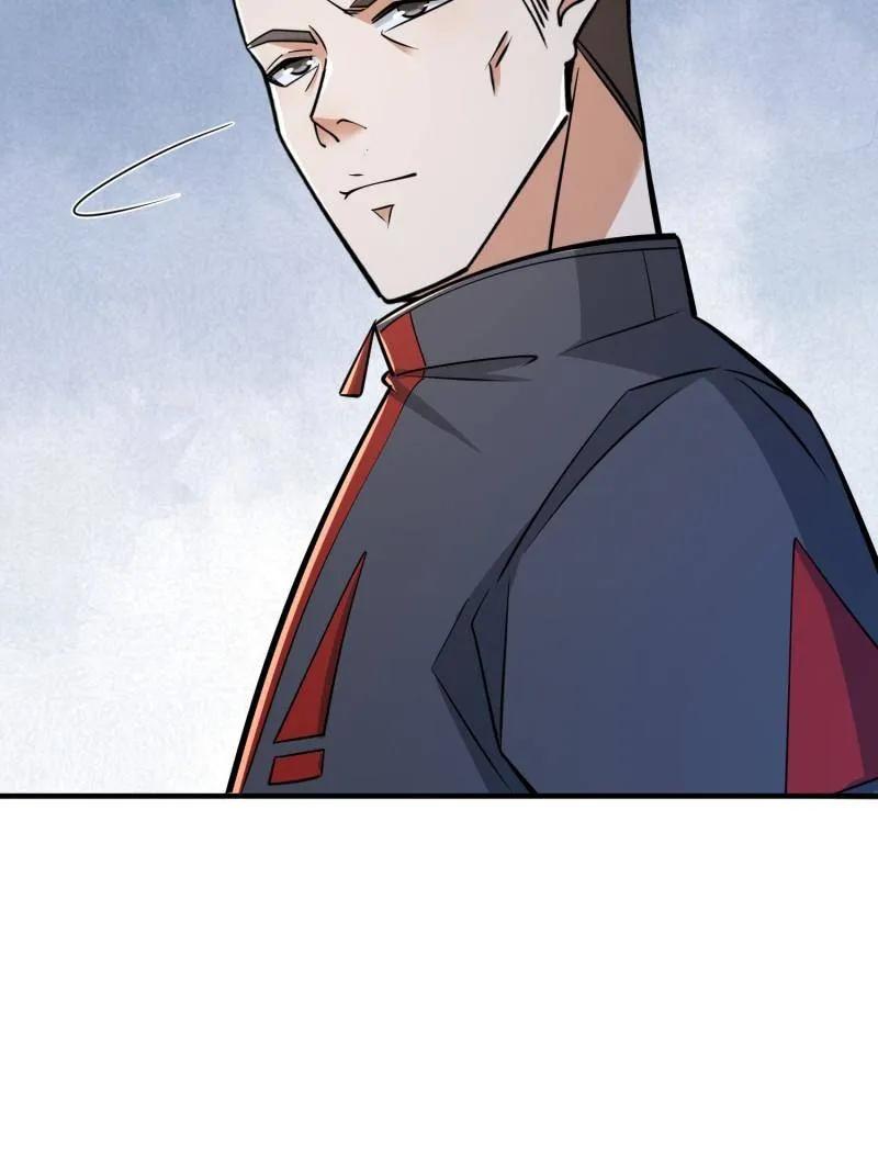 第一序列 第465话 464 履行诺言 第67页
