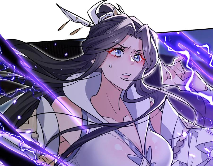 《玄幻：我的女帝徒弟要黑化》第5话 主角现身 第24页