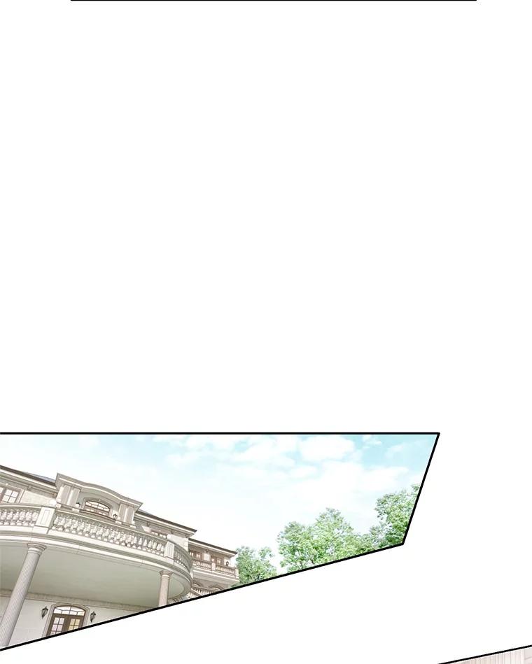 《我喜欢春天般的你》136.想要靠近你… 第54页