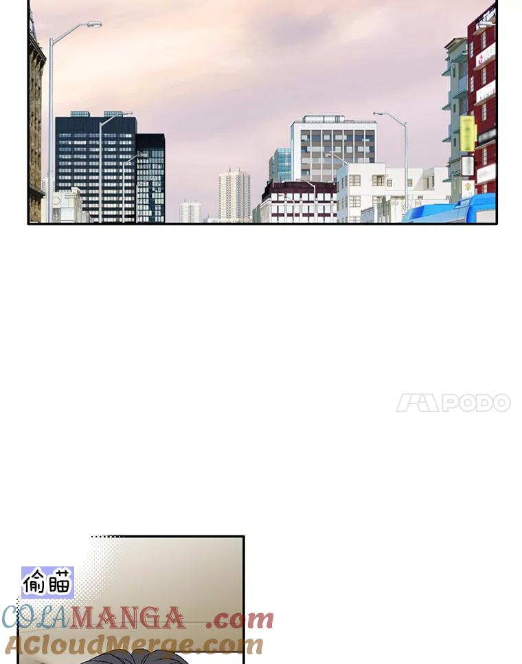 《我喜欢春天般的你》137.我对你说谎了。 第125页