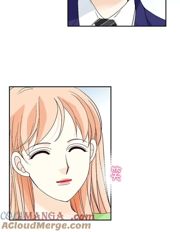 《我喜欢春天般的你》139.我不是孤单一人。 第113页