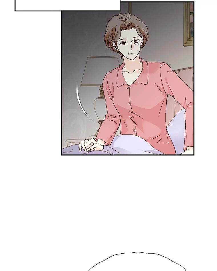 《我喜欢春天般的你》141.明天也像今天这样。 第119页