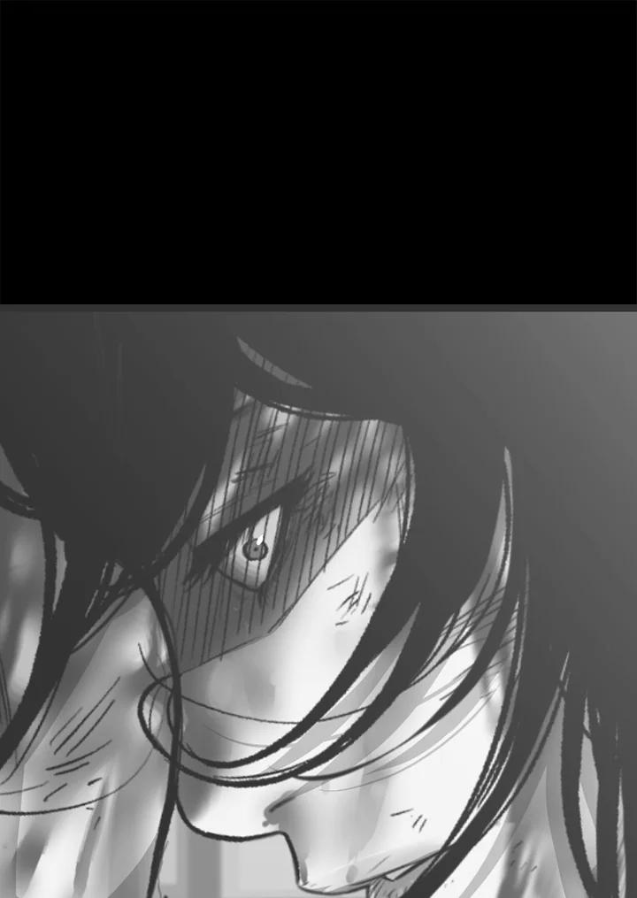 《SWITCH》第83话 第114页