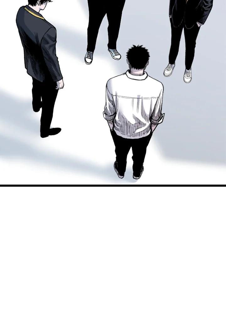 《SWITCH》第84话 第56页