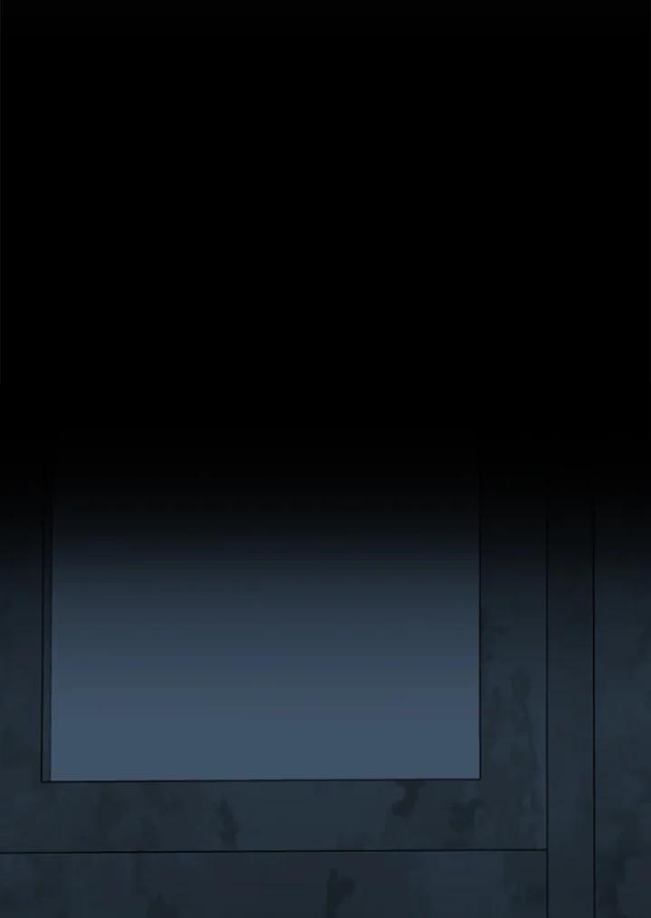 《SWITCH》第84话 第104页
