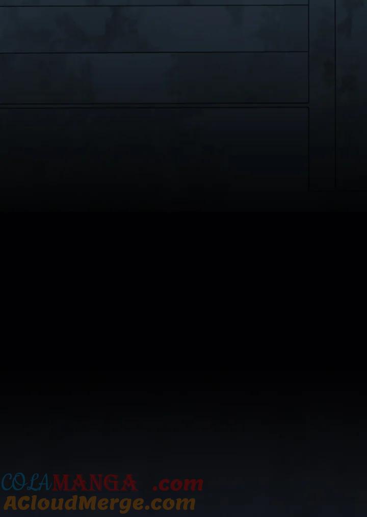 《SWITCH》第84话 第105页