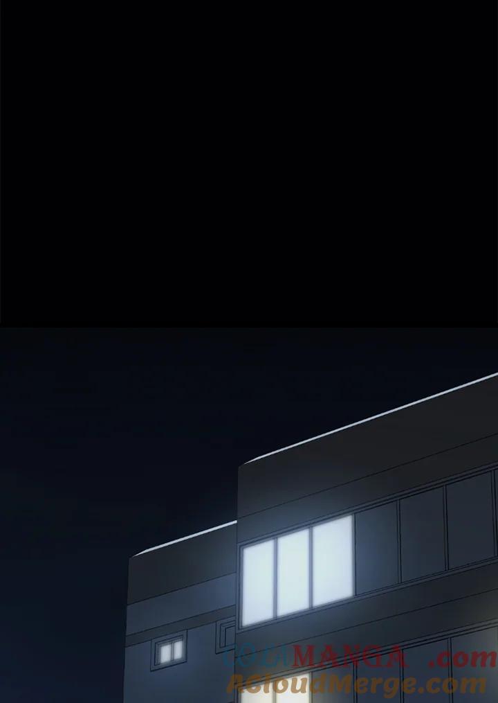 《SWITCH》第84话 第165页