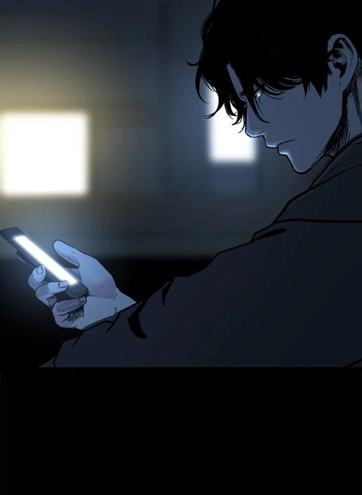 《SWITCH》第84话 第171页