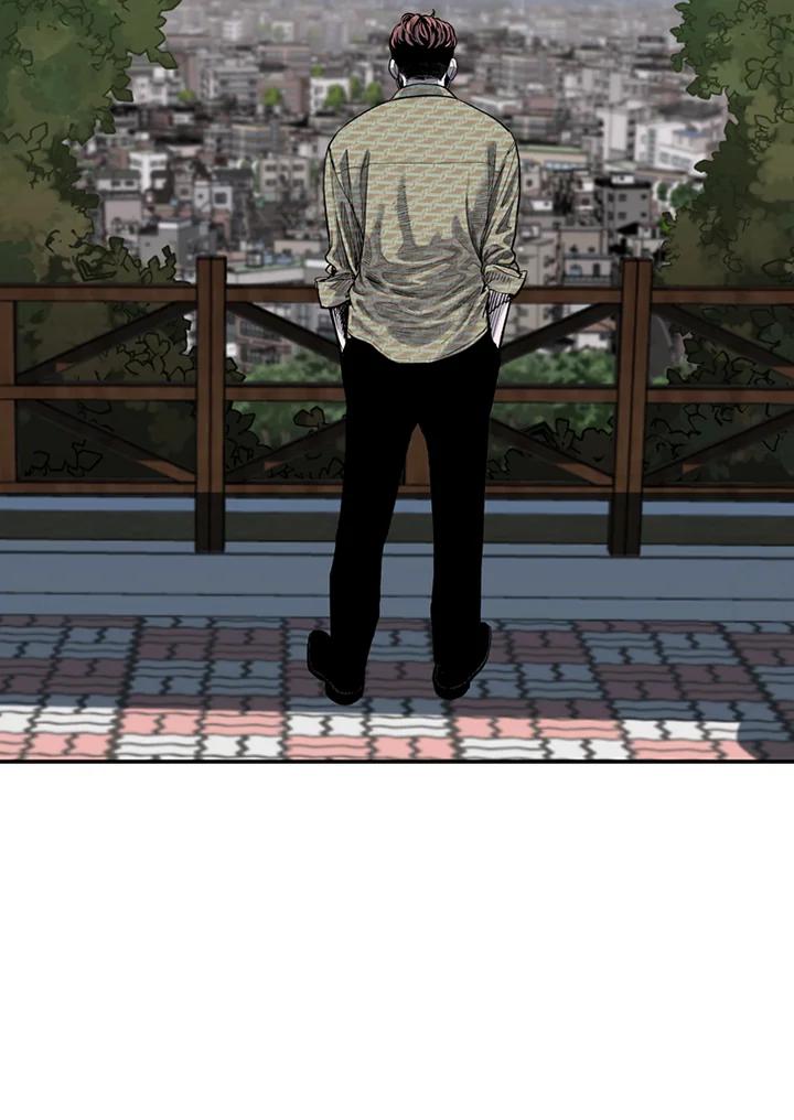 《SWITCH》第85话 第104页