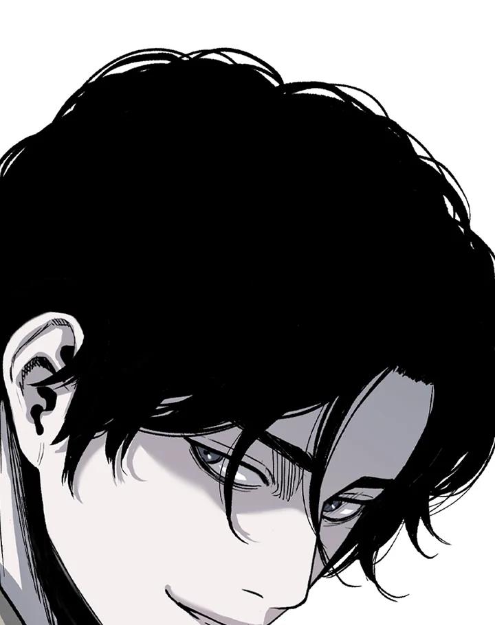 《SWITCH》第86话 第166页