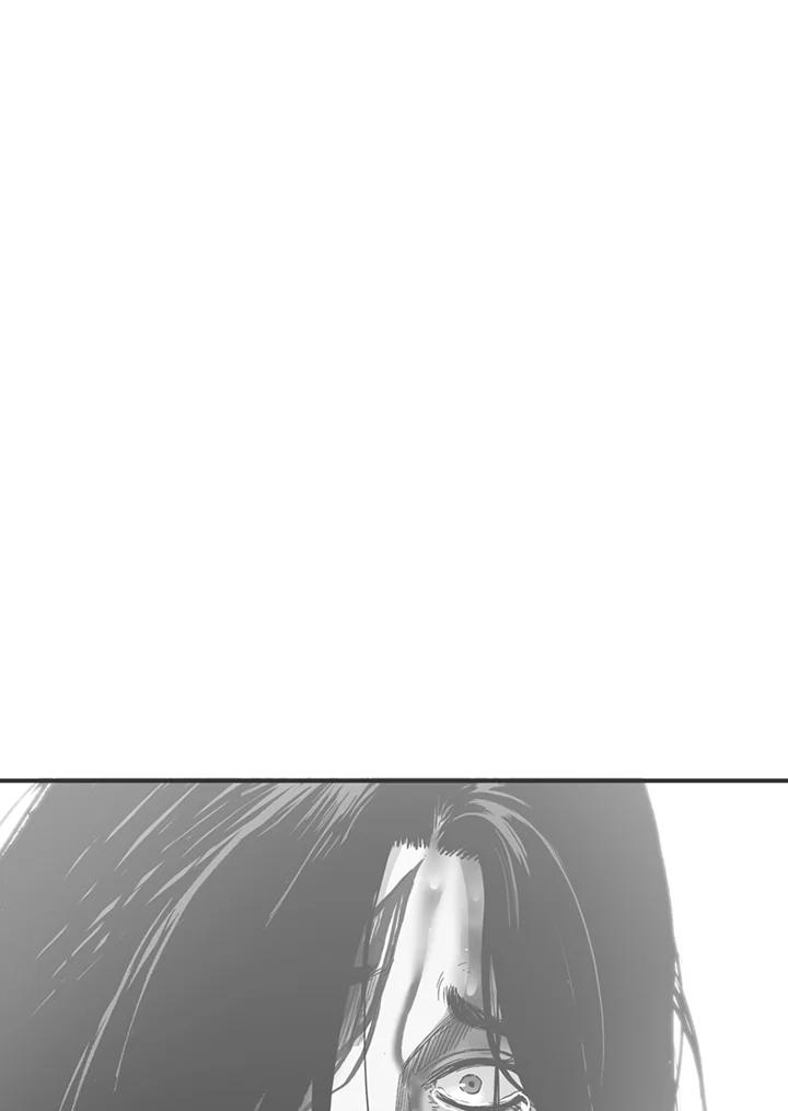 《SWITCH》第86话 第28页